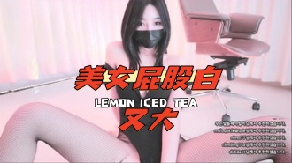 kbj-24110588美女屁股白又大}