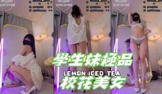 kbj-24110680學生妹極品校花美女}