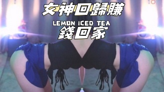 kbj-24110902女神回歸賺錢回家}