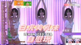 kbj-24110948白虎美乳妹自慰玩}