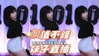 kbj-24110955顏值不錯妹子直播}