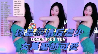 kbj-24111254極品顏值反差少女萬聖節可愛}