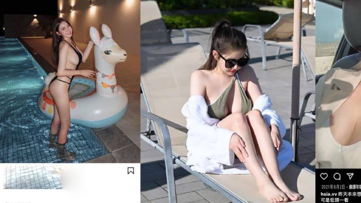 【名人大瓜】台湾年收过亿HBD品牌主理人_爆乳网红CEO_夏筠婷_被曝露脸口交性爱视频全网疯传！}