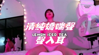 kbj-24111243清純嬌喘聲聲入耳}