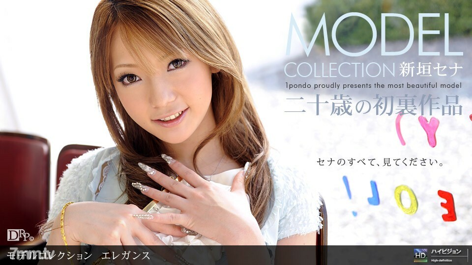 031910_795 Model Collection select ... 88 優雅}
