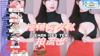 kbj-24111445淫蕩女友私拍流出}