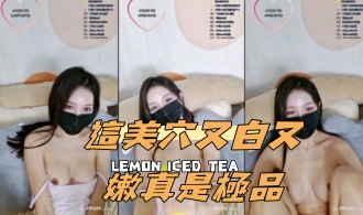 kbj-24111440這美穴又白又嫩真是極品}