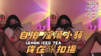 kbj-24111423自拍 淫蕩小騷貨在線扣逼}