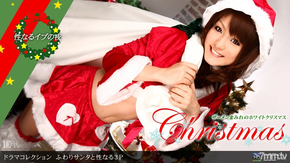 122410_994 軟聖誕老人和性 3P}