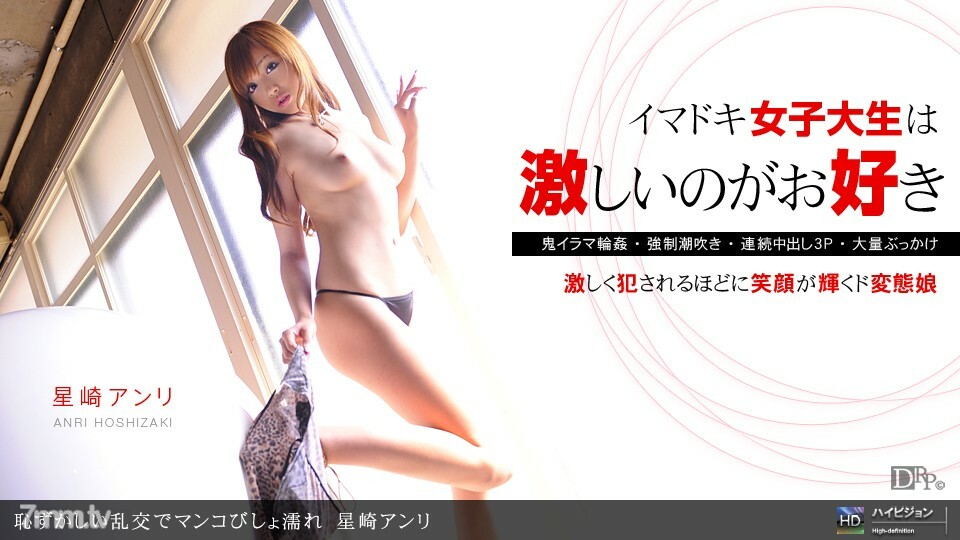 121710_989 陰戶浸透在尷尬的狂歡中}