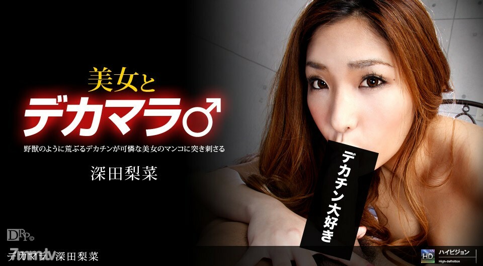 012611_016 十進制 3}