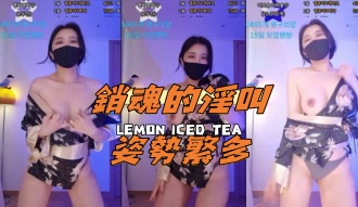 kbj-24112330銷魂的淫叫姿勢繁多}