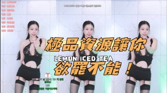 kbj-24112358極品資源讓你欲罷不能！}