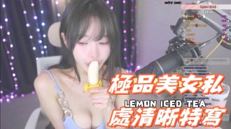 kbj-24112685極品美女私處清晰特寫}