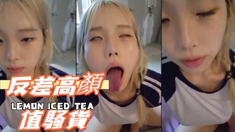 kbj-24112633反差高顏值騷貨}