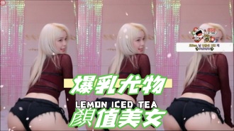 kbj-24120470爆乳尤物顏值美女}