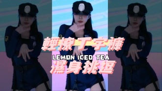 kbj-24120463輕撩丁字褲濕身挑逗}