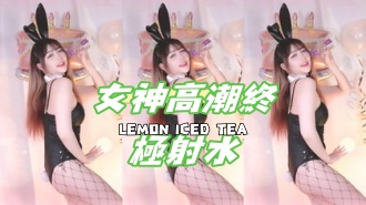 kbj-25020839女神高潮終極射水