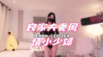 kbj-24120781良家夫妻風情小少婦}