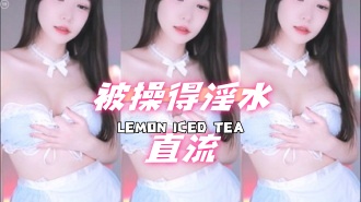 kbj-25010658被操得淫水直流