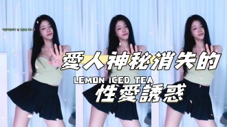 kbj-25010674愛人神秘消失的性愛誘惑