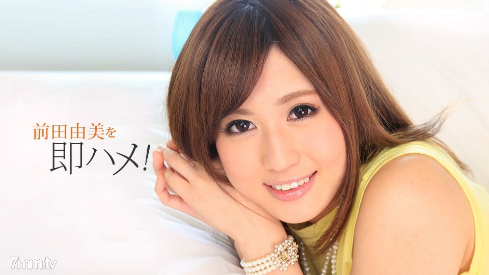 051518_687 我會立即去做！