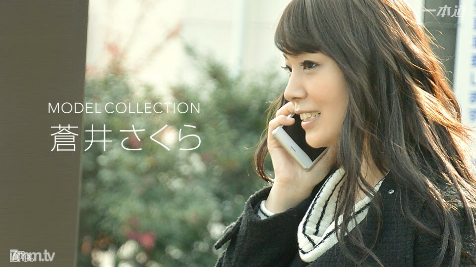 101216_403 Model Collection Sakura Aoi}