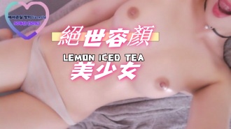 kbj-25011196絕世容顏美少女}