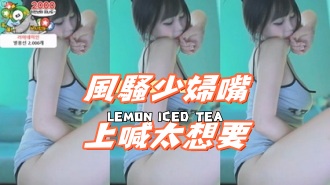 kbj-25012521風騷少婦嘴上喊太想要}