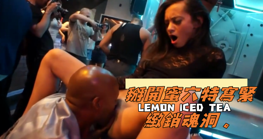 掰開蜜穴特寫緊緻銷魂洞。}