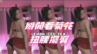 kbj-25013018掰開看菊花扭腰擺臀