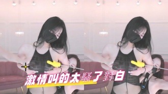 kbj-25020865激情叫的太騷了對白}