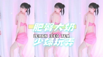 kbj-25021150肥臀大奶少婦玩弄}