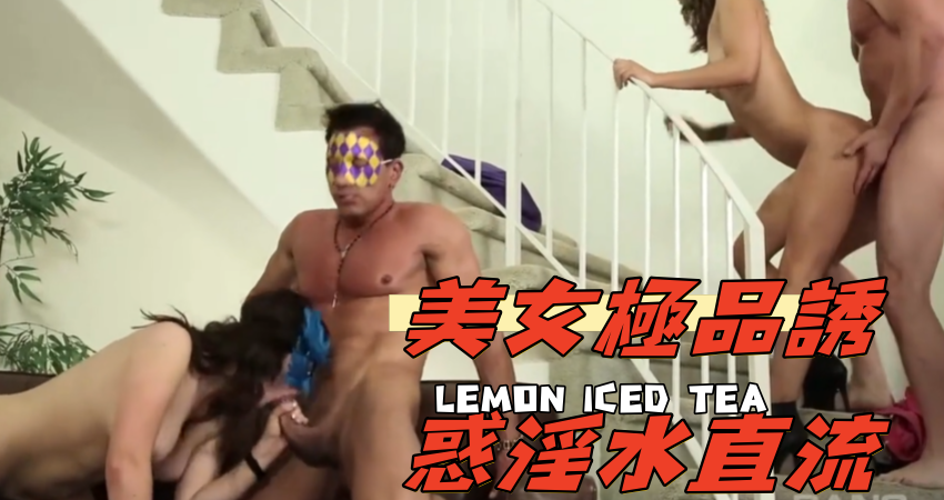 美女極品誘惑淫水直流}