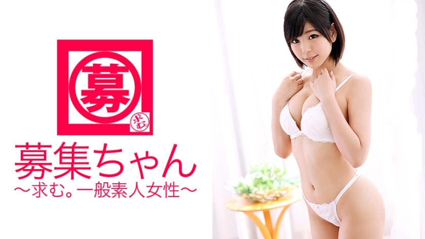 ARA-103 招募-chan 102 Rina 20岁杂货店员}