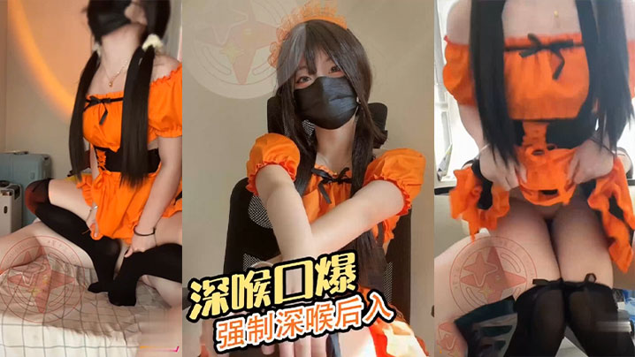 自慰被哥哥发现 被迫吃鸡 后入深插口爆}