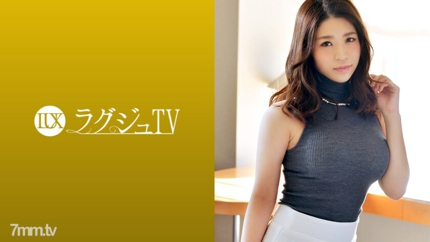 LUXU-940 豪华电视 932}