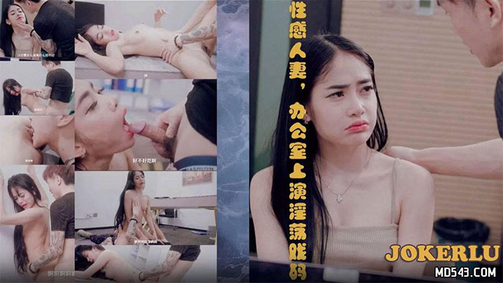 性运女神来报到干的她越大声红包就越大包}