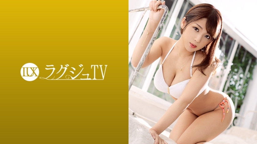 LUXU-1236 Luxury TV 1219 一副天真无邪的样子，一副紧张尴尬的样子，美巨巨乳店员！脱掉傲人的比基尼，就露出美丽的巨乳和美臀！在忍受尴尬的同时，大公鸡活塞上的一系列中型公鸡！}