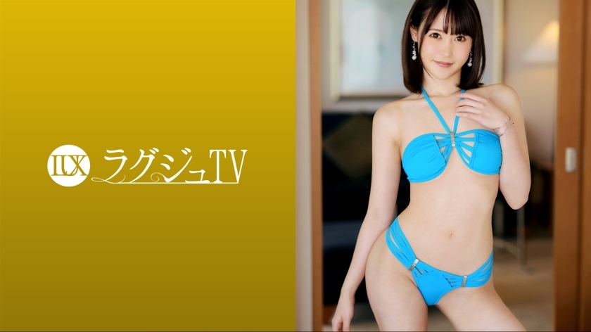 LUXU-1685 豪华TV 1671 “我要让我的顽皮妄想成真……” 30多岁的成年女性性感美女经理首次出现在豪华TV！干净利落的美女与男演员在丰富的性爱中露出下流的表情，快感上升到极点！