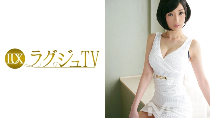 LUXU-297 豪华电视296