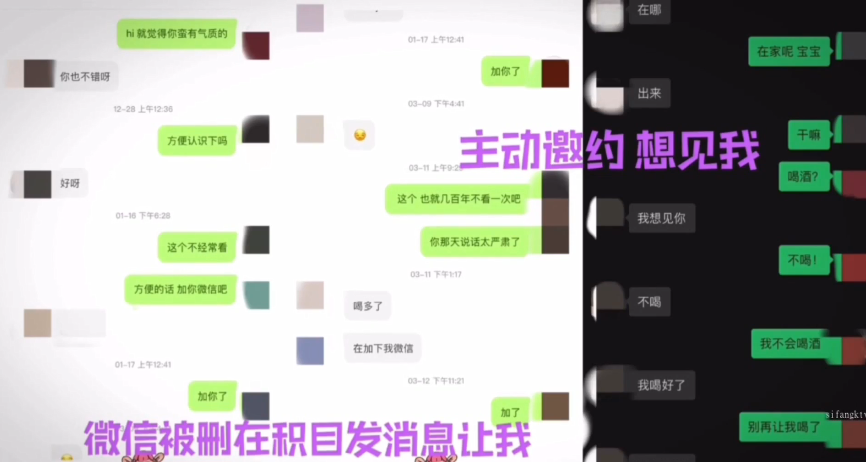 【偷情泄密】约炮背着男朋友约炮的清纯女神_迫不及待脱掉内裤让我操}