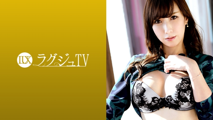 LUXU-1053 豪华电视1049}