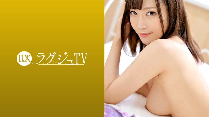 LUXU-1264 Luxury TV 1244 决定出演AV，以重拾与丈夫失恋的美丽钢琴老师忘记的作为女人的快乐。久违的大鸡巴上带著喜悦的笑容，冲进来的快感被扰乱了！}