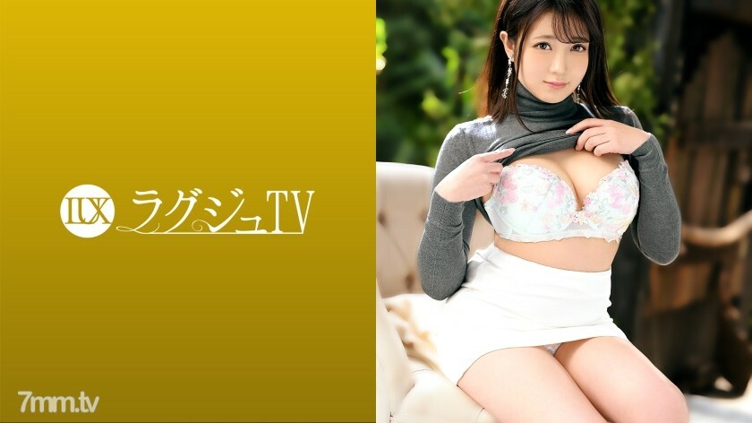 LUXU-1424 豪华TV 1406 De M 讨厌的导师现身AV 寻找新体验！用反复多次的猛烈活塞摇晃身体，一边跳跃充满弹性的美丽大奶一边狂欢！}