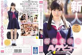MIFD-069 新人妄想美少女AV出道Tomori Honoka - 友利穗花}