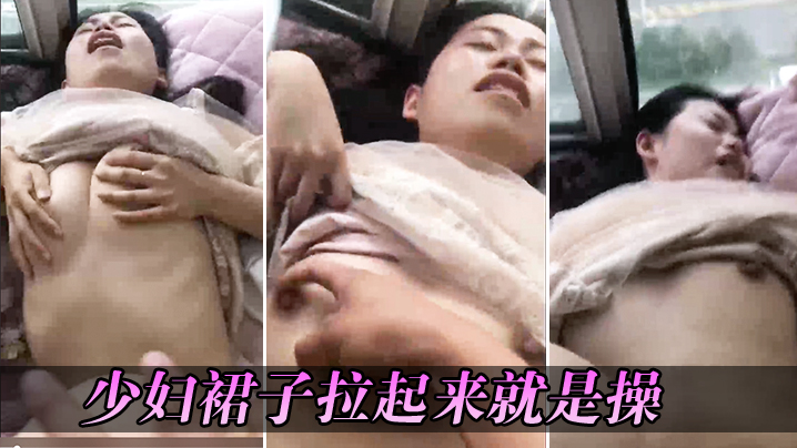 高层大厦窗边看景，少妇裙子拉起来就是操，‘还没来高潮’，啊啊没，操逼真辛苦啊！}