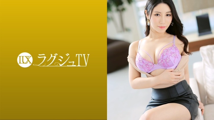 LUXU-1571 Luxury TV 1562 AV 上，为了保持现在的容貌，有著绝妙的性感和成年女性外貌的美人出现！敏感的秘密部分会因爱抚而湿透，并淹没在接近活塞的乐趣中！}