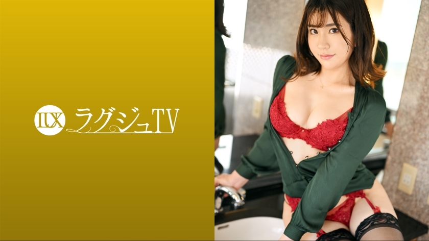 LUXU-1634 Luxury TV 1599 AV第一次出现美女内衣店员！在镜头前秀出丰满美艳美体和粉红乳头美巨乳，用暴力丰富男演员责备摇晃身体！}