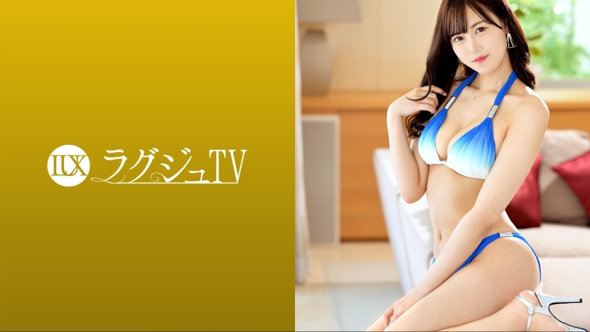 LUXU-1636 Luxury TV 1610“我对AV很感兴趣……” 173cm高的纤细美人首次登上Luxury TV！身穿比基尼四肢修长沉迷于丰富的性交！用悲伤的表情品尝阴茎并提高你的声音！ ！}